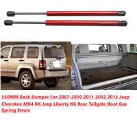 Amortiguador Trasero de 550 mm para Jeep Cherokee MK4 KK 2007-2012 2013, Jeep Liberty KK, Resorte de Gas para Puerta Trasera, Soporte de Elevación