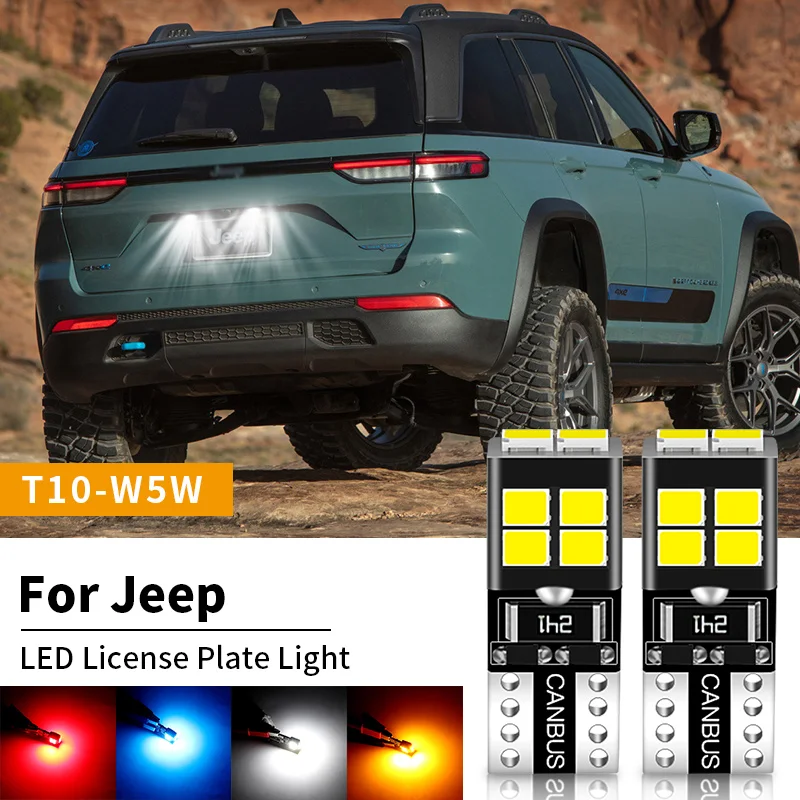 2pcs  T10 W5W License Number Plate Light LED Bulbs Lamp For Jeep Cherokee Wrangler JK Compass Liberty Patriot Renegade Commander