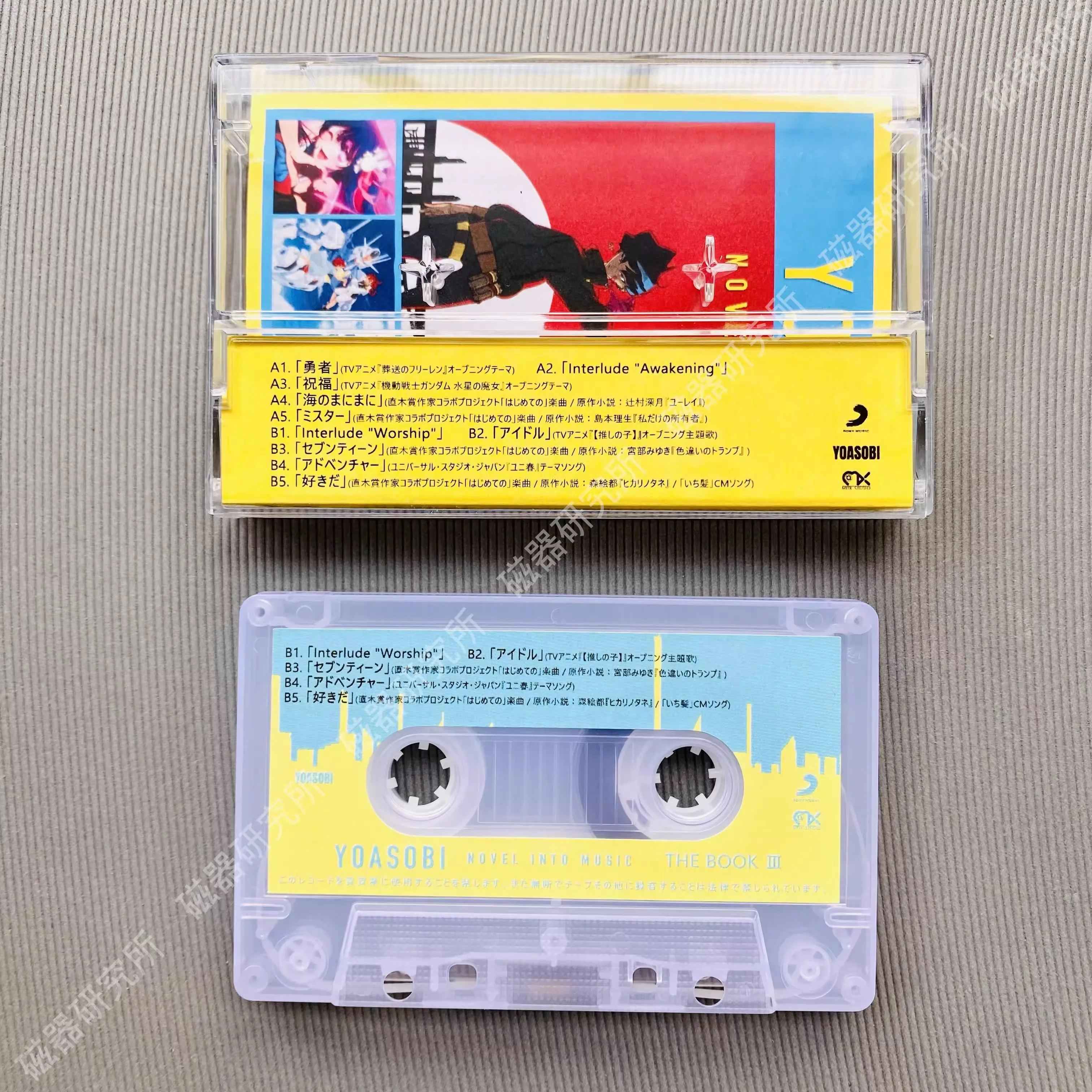 

Classic YOASOBI Anime THE BOOK Album Music Tape Ayase Lilas Ikuta Cosplay Soundtracks Box Cassette Walkman Tape Party Music Gift