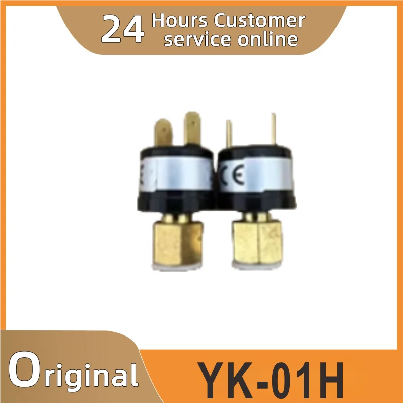 

New original YK-01H YK-01L switch sensor