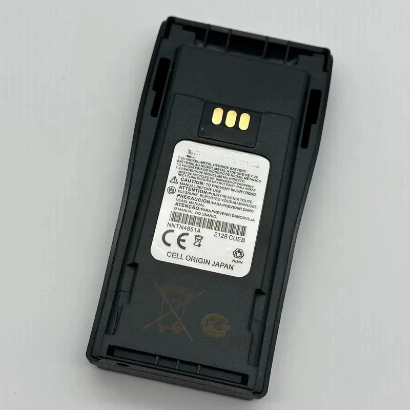 [NNTN4851] for Motorola EP450 CP1400 Two Way Radio 2600mAh High Capacity Brand New Li ion Replacement Battery