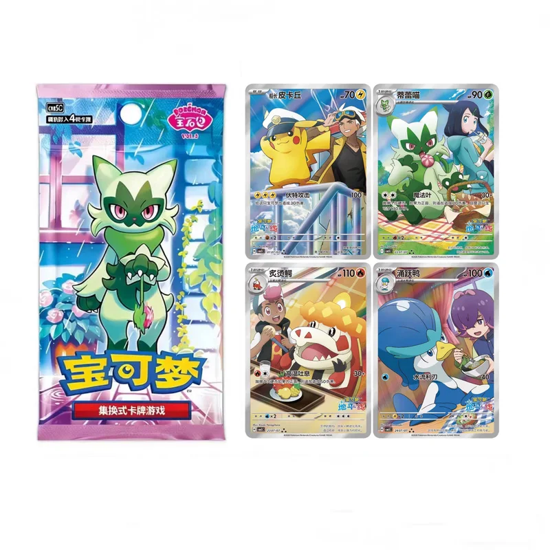 genuine-simplified-chinese-pokemon-tcg-gem-pack-vol5-booster-box-scarlet-violet-horizons-18-packs-sealed-trading-card-gift
