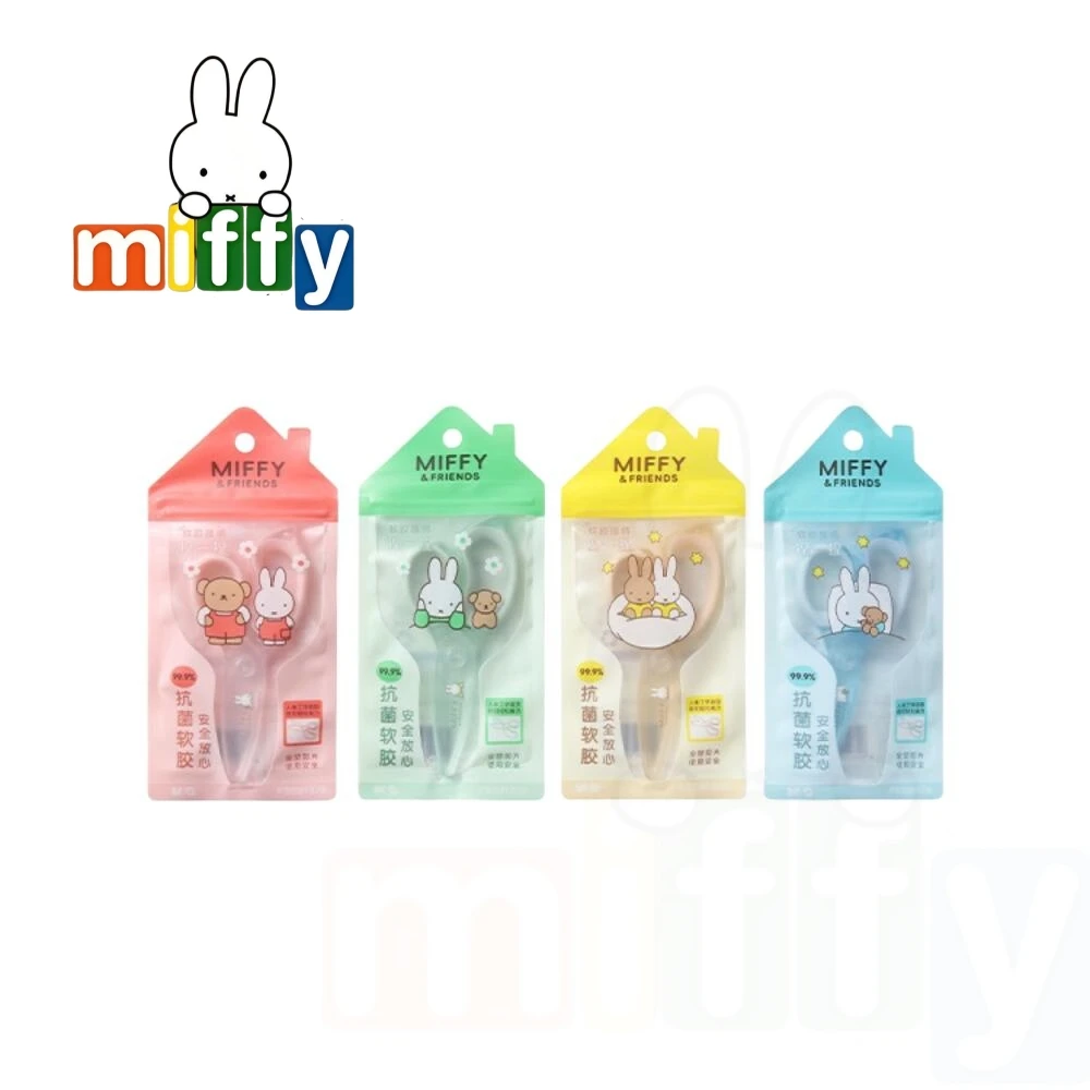 

Цельнопластиковые мягкие резиновые ножницы Miffy для детей и учеников начальной школы, безопасные ножницы ручной работы, мультяшные и милые подарки