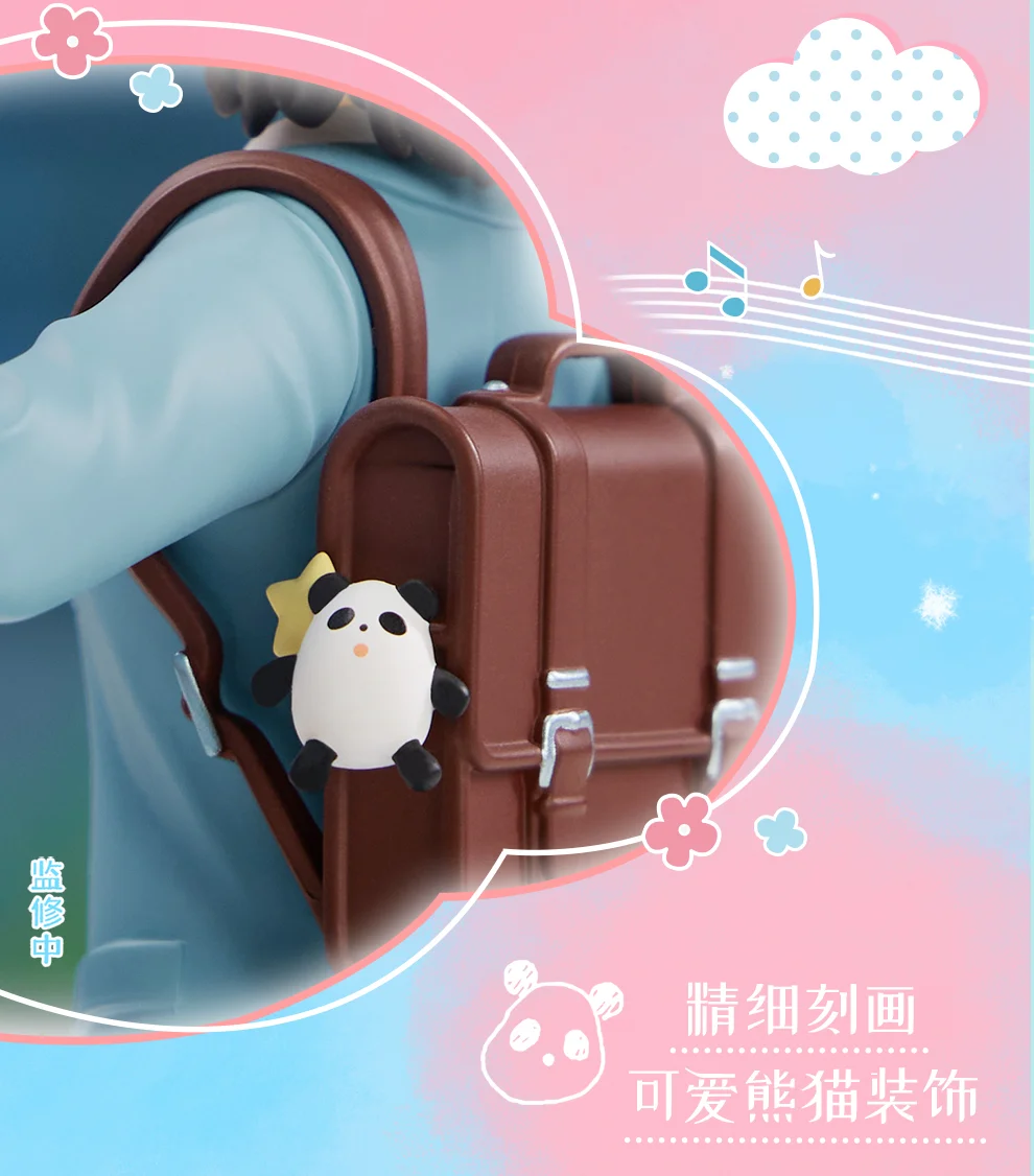 Anime Skip and Loafer Mitsumi Iwakura Shima Sousuke Figure Toys Kawaii PVC Doll Ornaments Collection Christmas Gift