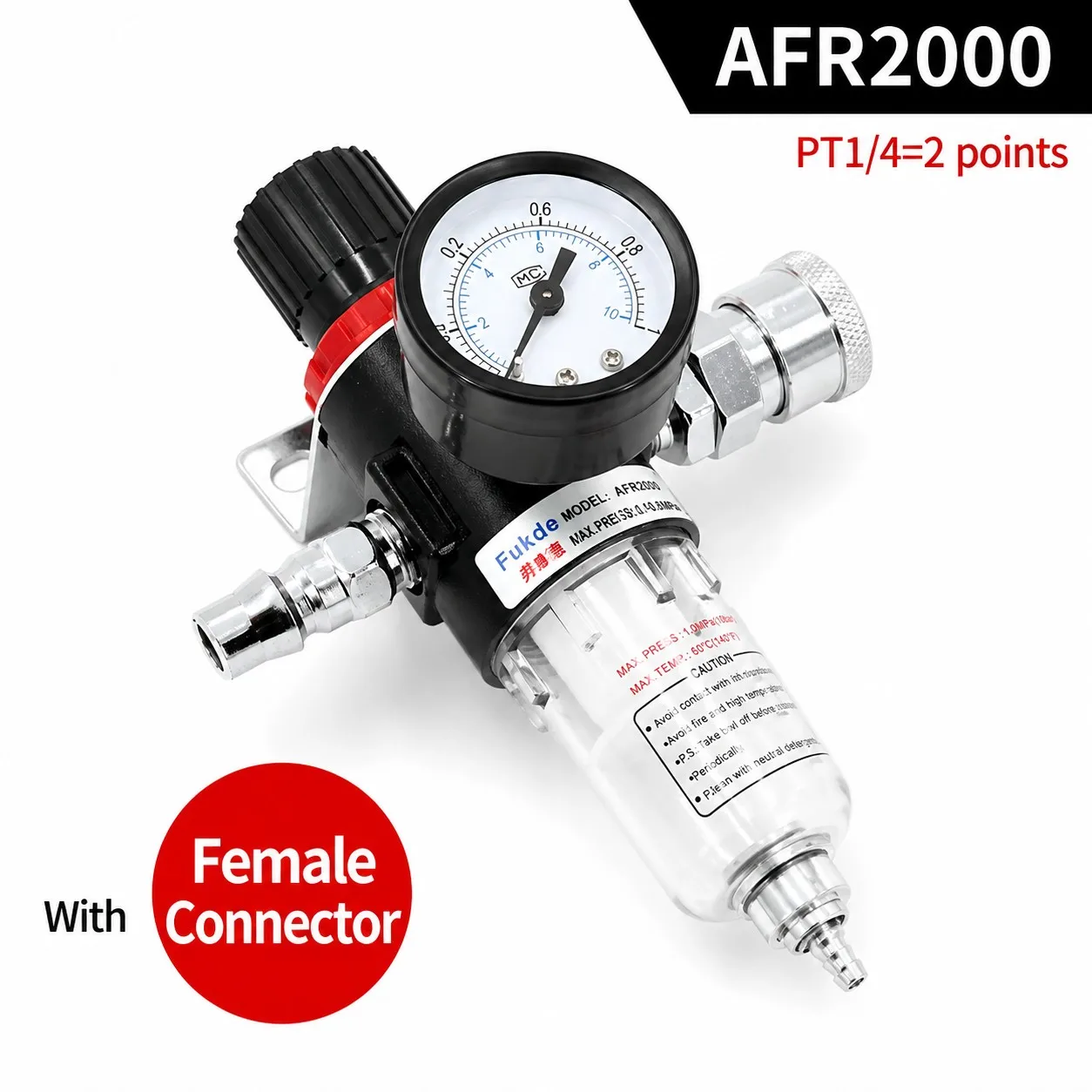 AFC2000 AFR2000 + AL2000 G1/4 air compressor oil and water separator air filter is used to reduce the pressure valve regulator