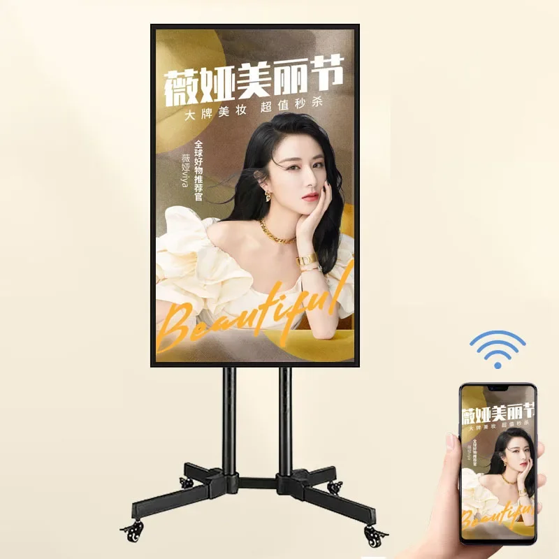 32 Inch Tiktok Live Screen Monitors Indoor Live Stream LCD Touch Screen Display Wireless projection Equipment