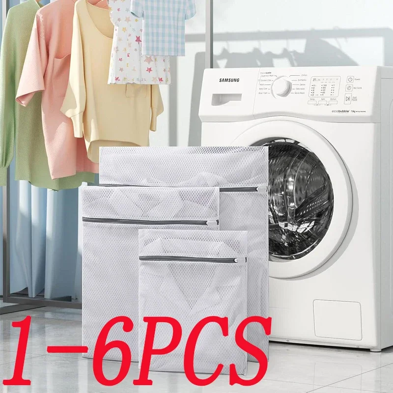 Laundry Bags Household Fine Mesh Underwear Clothes Cleaning Organizer Pouch Reusable Washing Machines Mesh Polyester Laundry Bag
