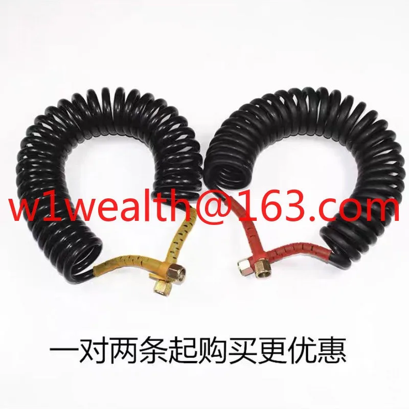 Semi-trailer spiral steam pipe spring large truck brake air brake pipe fittings double-layer explosion-proof