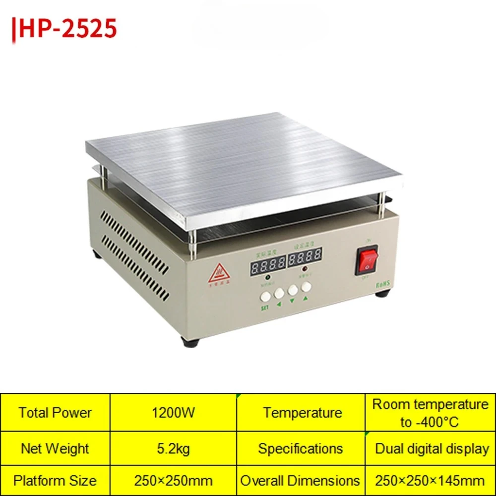 Packaging Heat Shrink Film/Hot Stamping Machine LED Lamp Bead Desoldering, Mobile Phone Screen Disassembly Repair Heat Station