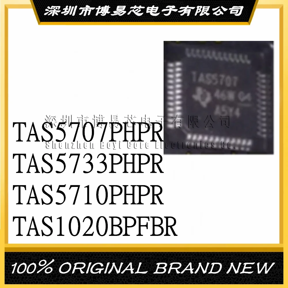 

TAS5707 5710PHPR TAS5733PHPR TAS5733 TAS1020B BPFBR QFP48 Evaluation board