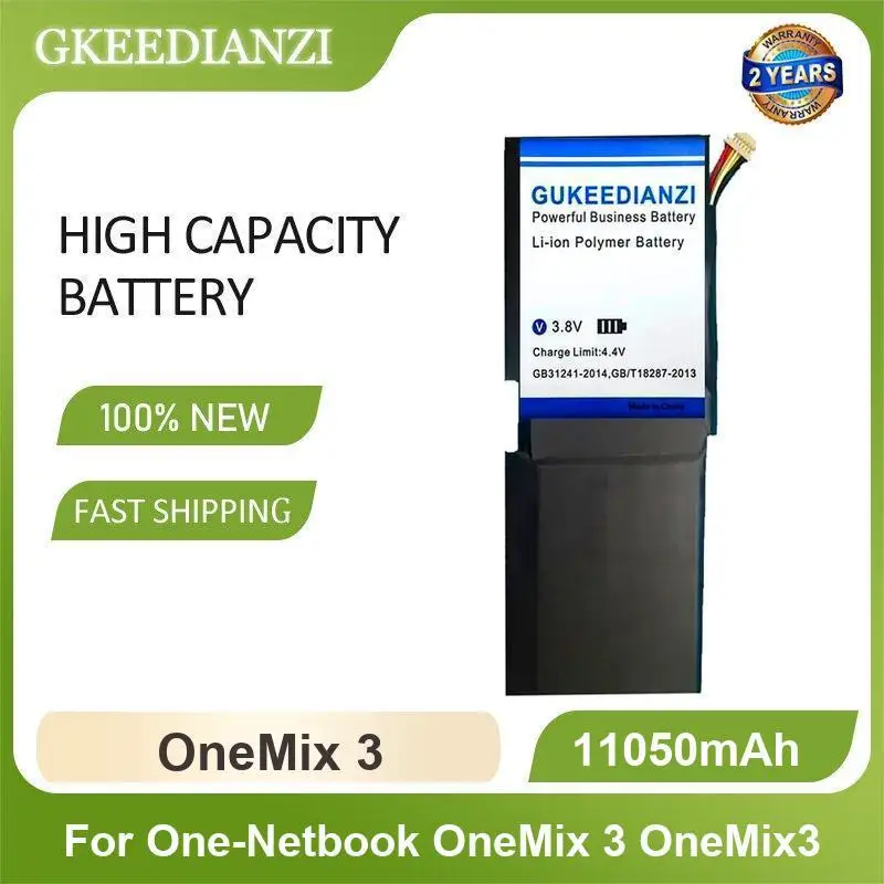 Battery For One-Net… - image