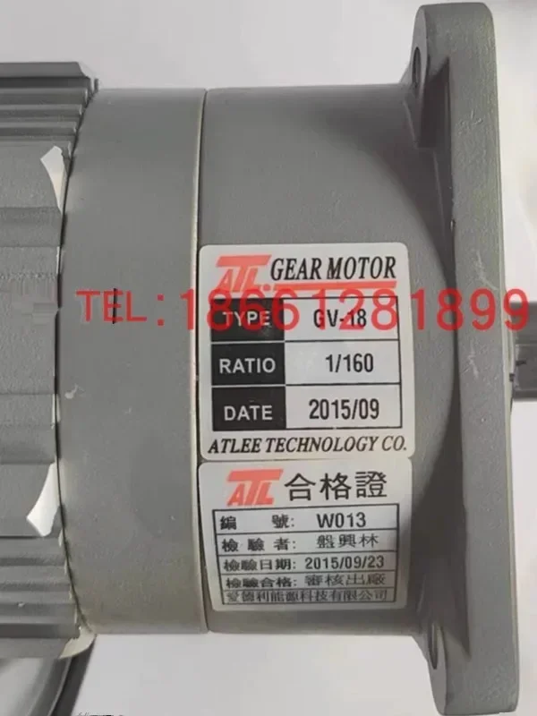 Atl Gear Reduction …