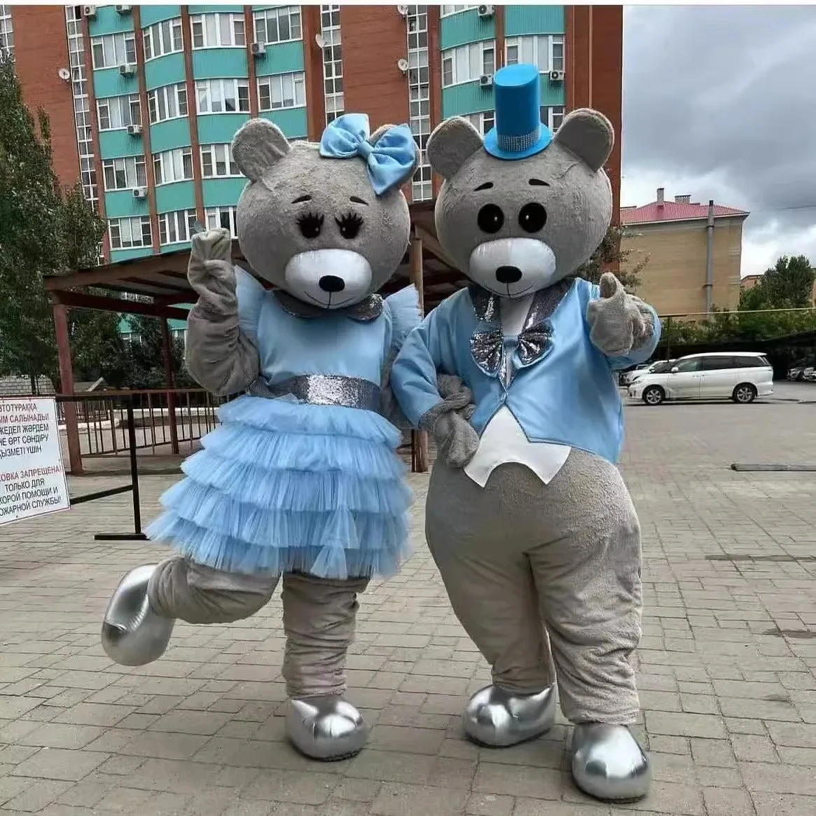 Cosplay Teddybär Hase Maskottchen Kostüm Ostern Karneval Werbung Party Event Performance Requisiten Anzug