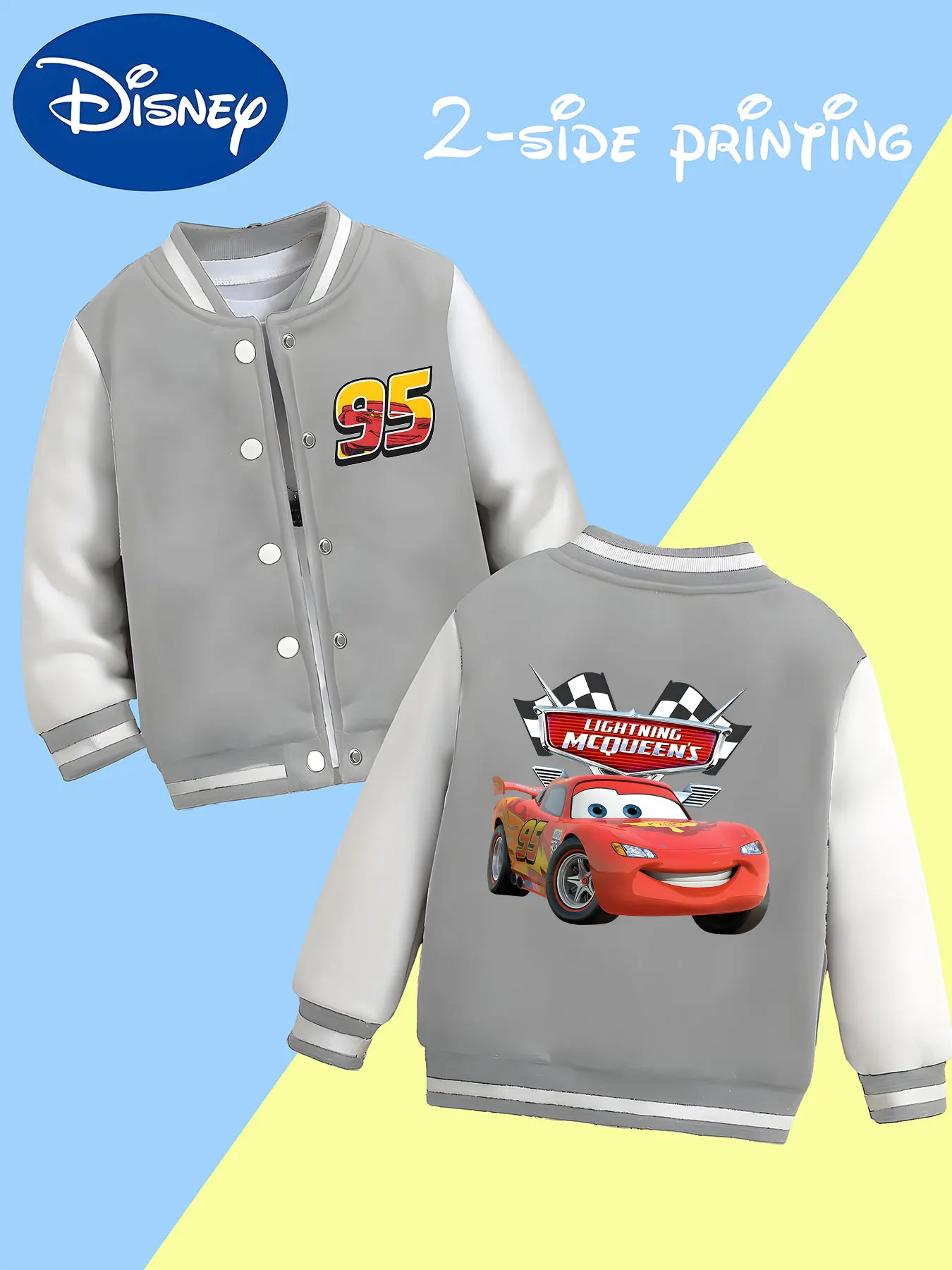 سترة بيسبول MINISO Disney Racing McQueen Boys - صورة Cool Racing McQueen، ناعمة ودافئة، مثالية للعب في الهواء الطلق