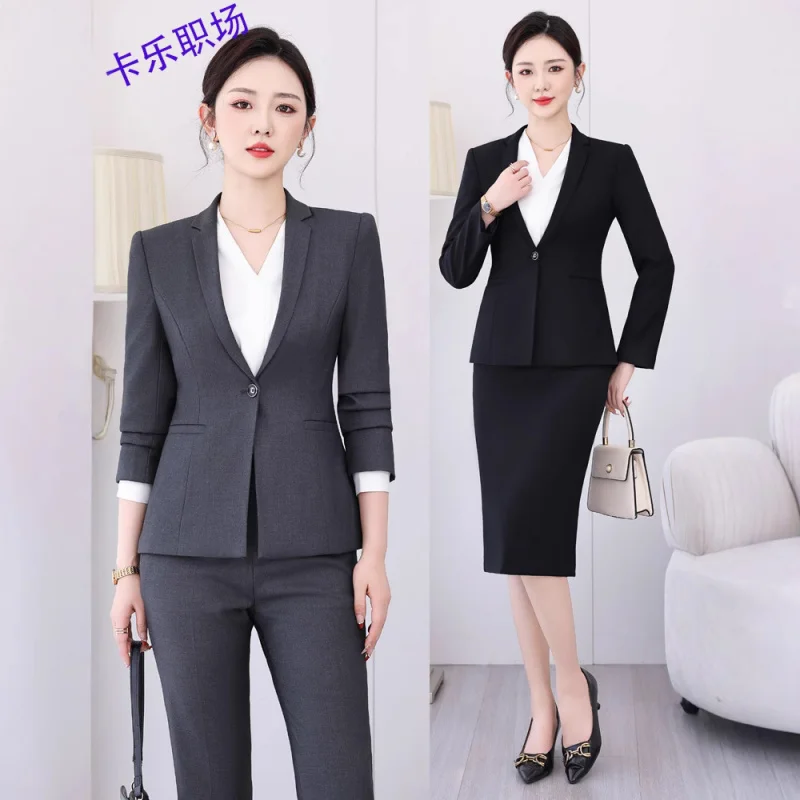 

Women's Suit Set Autumn Winter High-End Elegant Workwear Hotel Front Desk Reception Uniform Manager Professional White-collar Fo