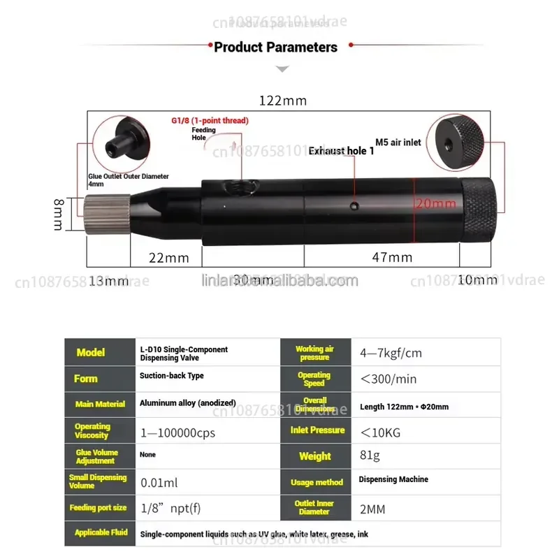 L-D10 Single Gas Reverse Suction Dispensing Valve Single Component Glue Precision Dispensing Valve