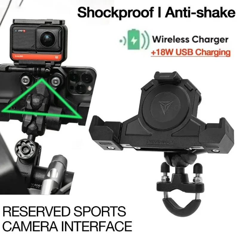 

Sturdy Motorcycle Phone Holder 360° Rotation Shockproof Anti-shake For iPhone 17 16 15 14 Pro Max Android Bike Scooter Daily Use