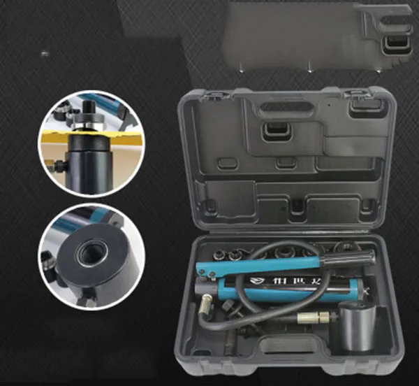 

2026 Hydraulic Hole Punch Tools Hole Making Tools for Mild Steel Below 3Mm Dia16-60Mm Syk-8A