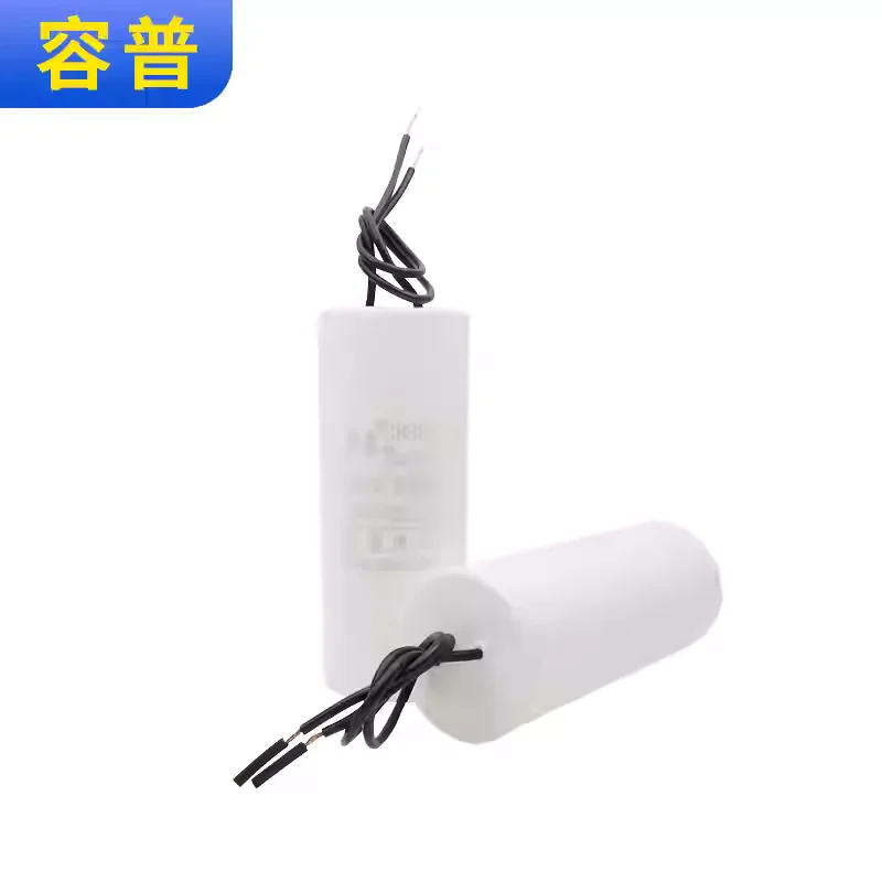 CBB60 70UF450VAC miniature electric hoist capacitor hoist crane winch special capacitor