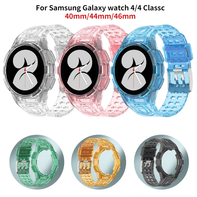 

Ремешок прозрачный для Samsung Galaxy watch 4 40 мм 44 мм, встроенный браслет для Galaxy watch 4 Classic 46 мм