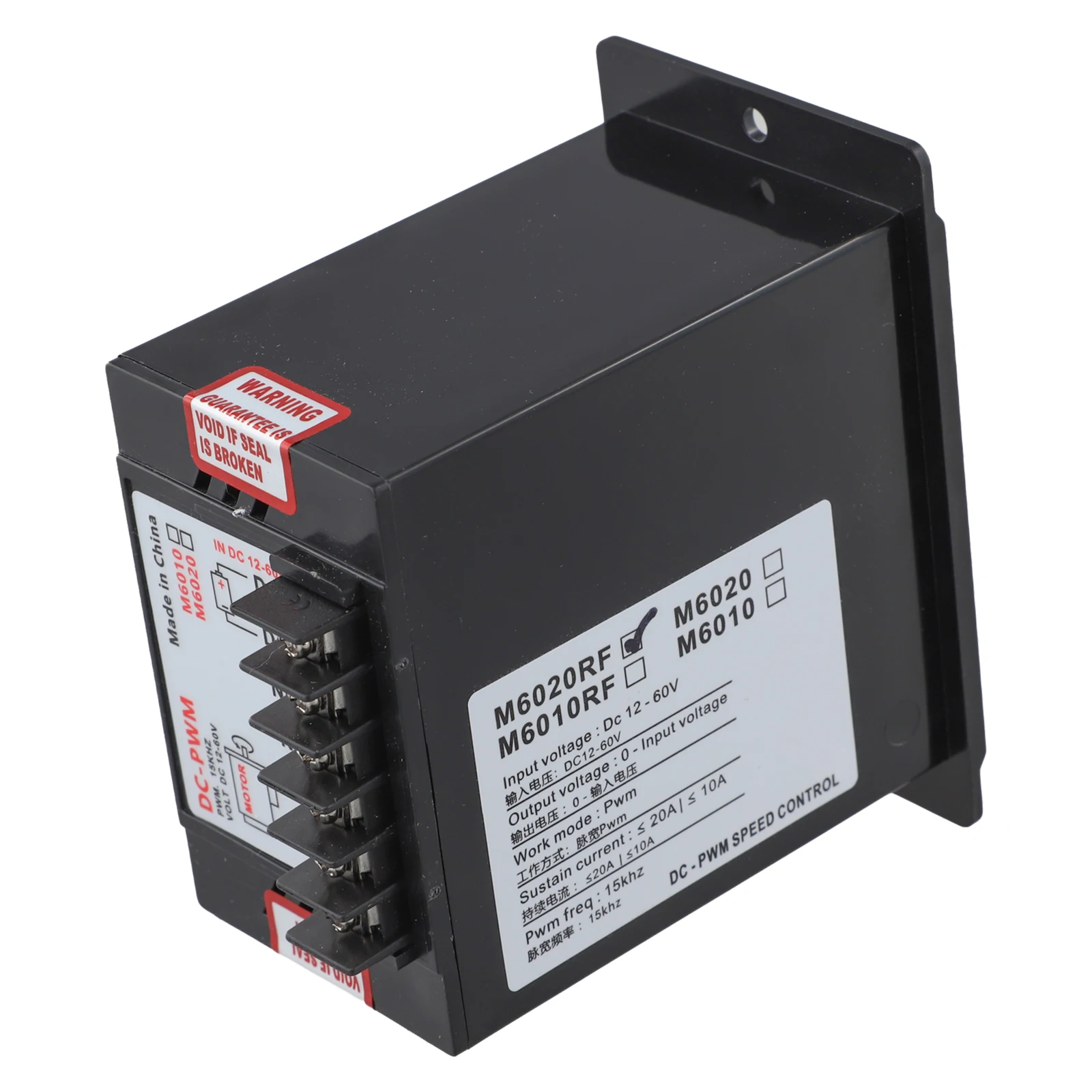 For DC Motor Controller 20A Rated Load For PWM Regulation 12V 60V Input for Packaging Electronics Manufacturing