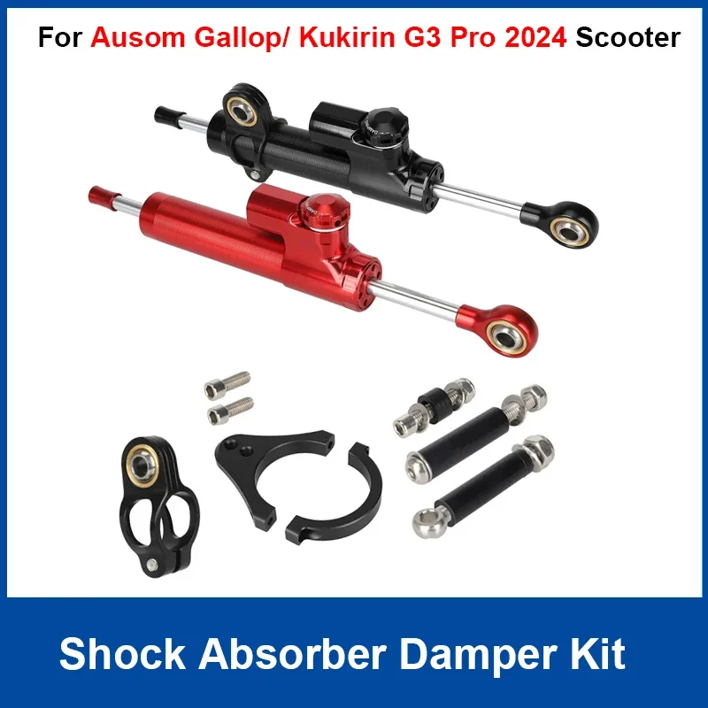 

Scooter Steering Damper Parts for Kukirin G3 Pro 2024 E-Scooter Front Rear Wheel Original Directional Damper Bracket Replace