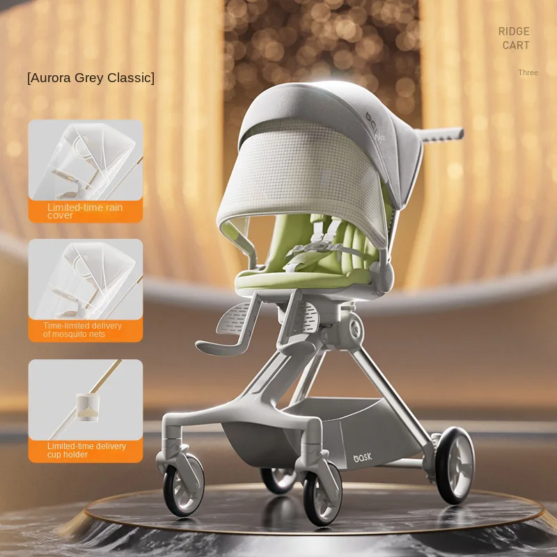 

Baby Stroller Can Sit and Lie Lightweight Foldable High Landscape Two-way Push Built-in Spring Shock Absorption