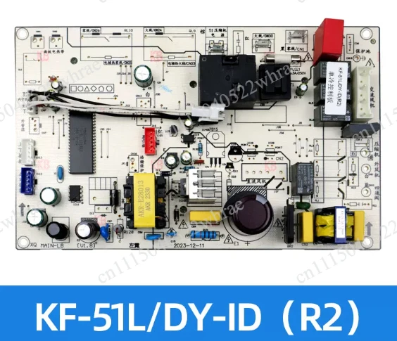 New applicable air conditioner fixed frequency cabinet internal main board KFR-72LW/DY-PA400/ID