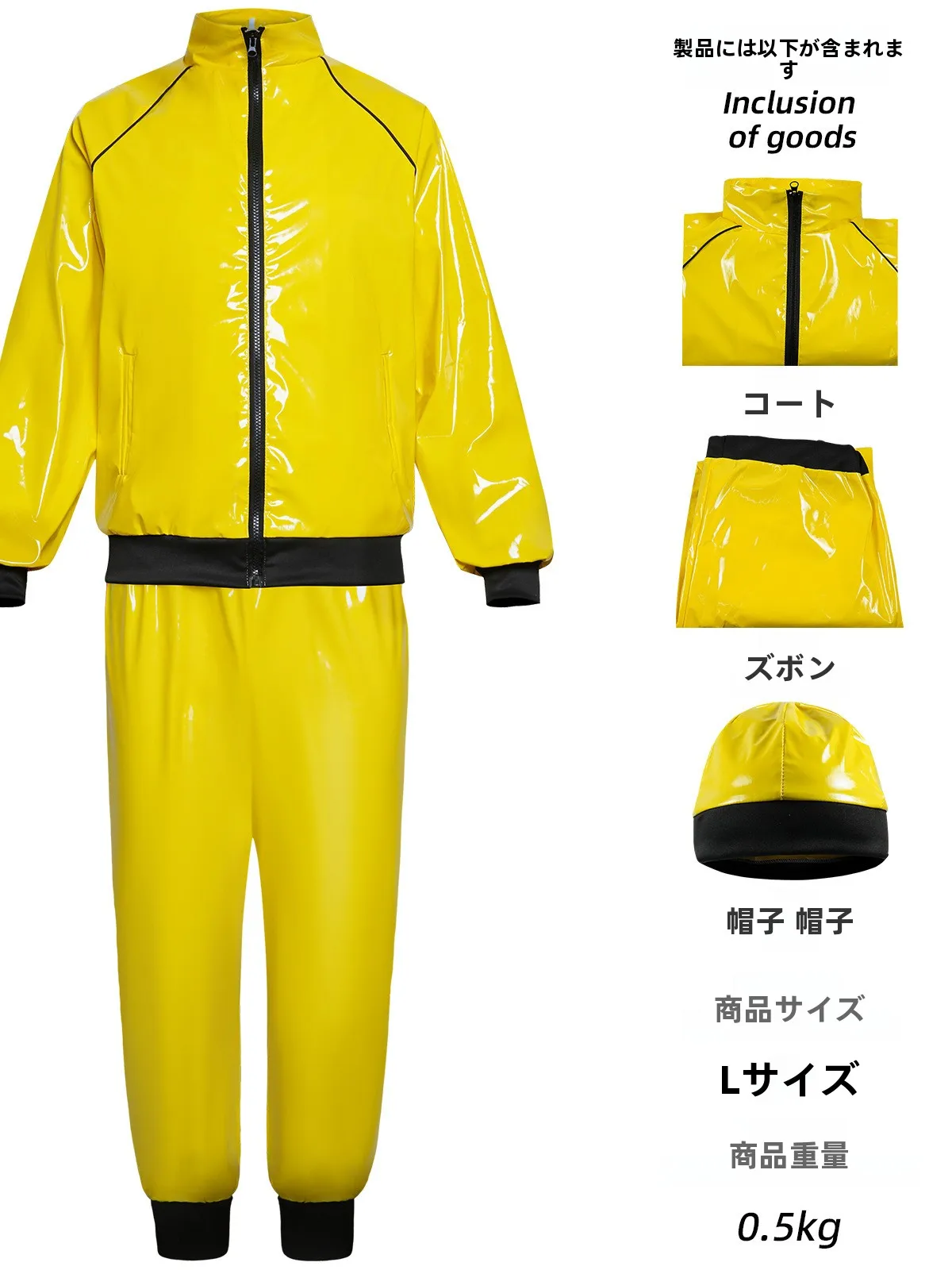 

Halloween Cosplay Vinyl Leather Shiny Disco Retro Women's Clothing Stage Performance Traditional Ethnic Fashion Ladies' Costume