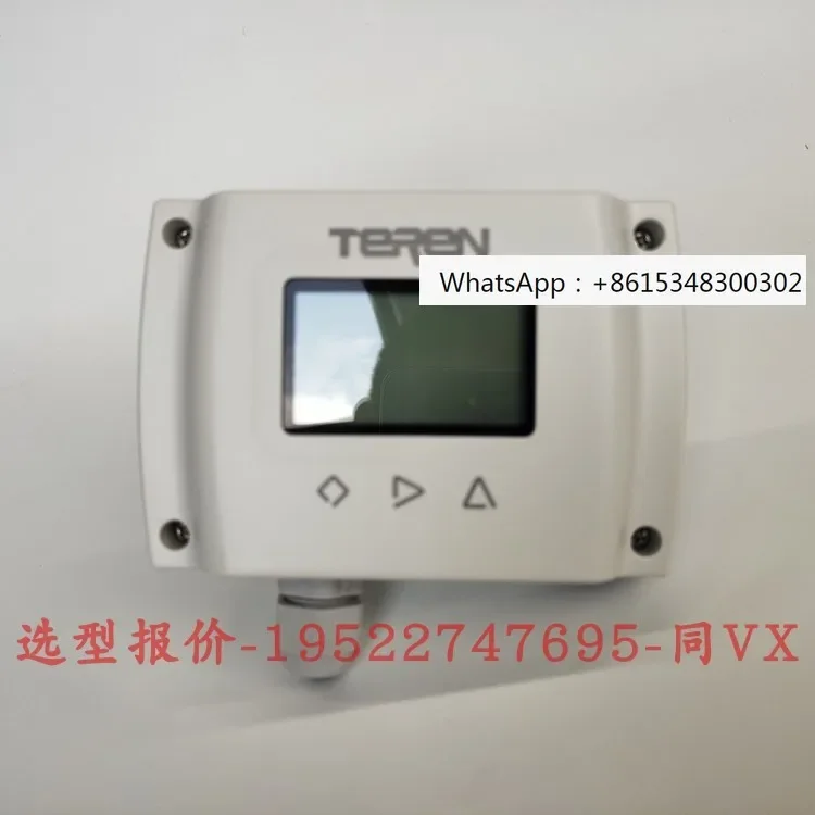 Tianrun TTD2 3 4 5 …