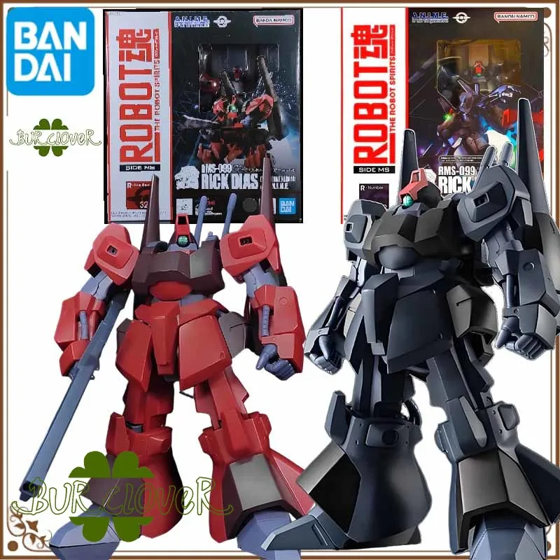 

Bandai Original GUNDAM ROBOT Anime Figure RICK DIAS Action Figure Toys For Boys /Girls /Kids /Christmas Gift