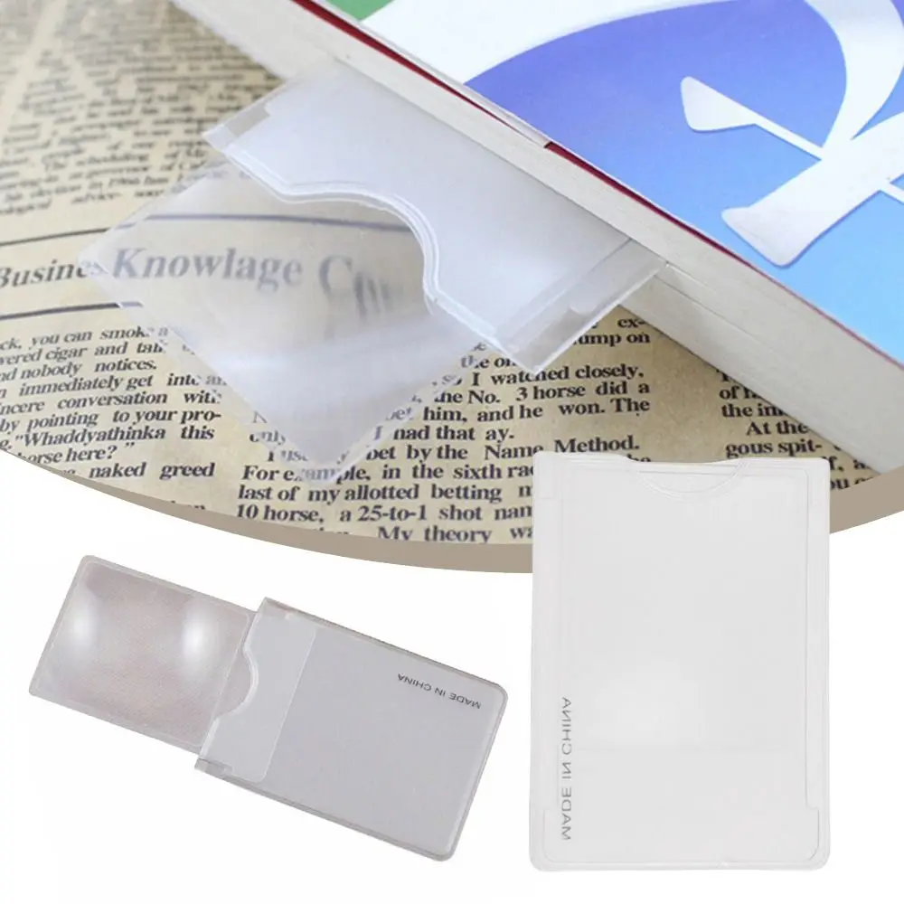 3X Magnifying Glass Magnifier Lens Pocket Wallet Transparent Card Magnifying Ultra-Thin Reading Pocket Loupe Magnifier