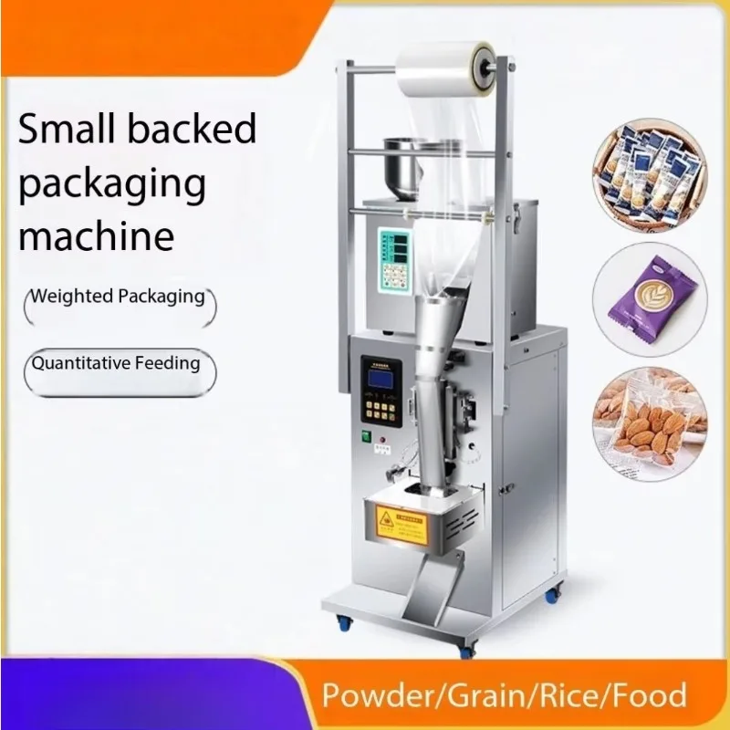 High Speed Automatic Vertical Powder Packing Machine For Tea Milk Powder Flour Soya Beans Particle Filling And Sealing Equipment