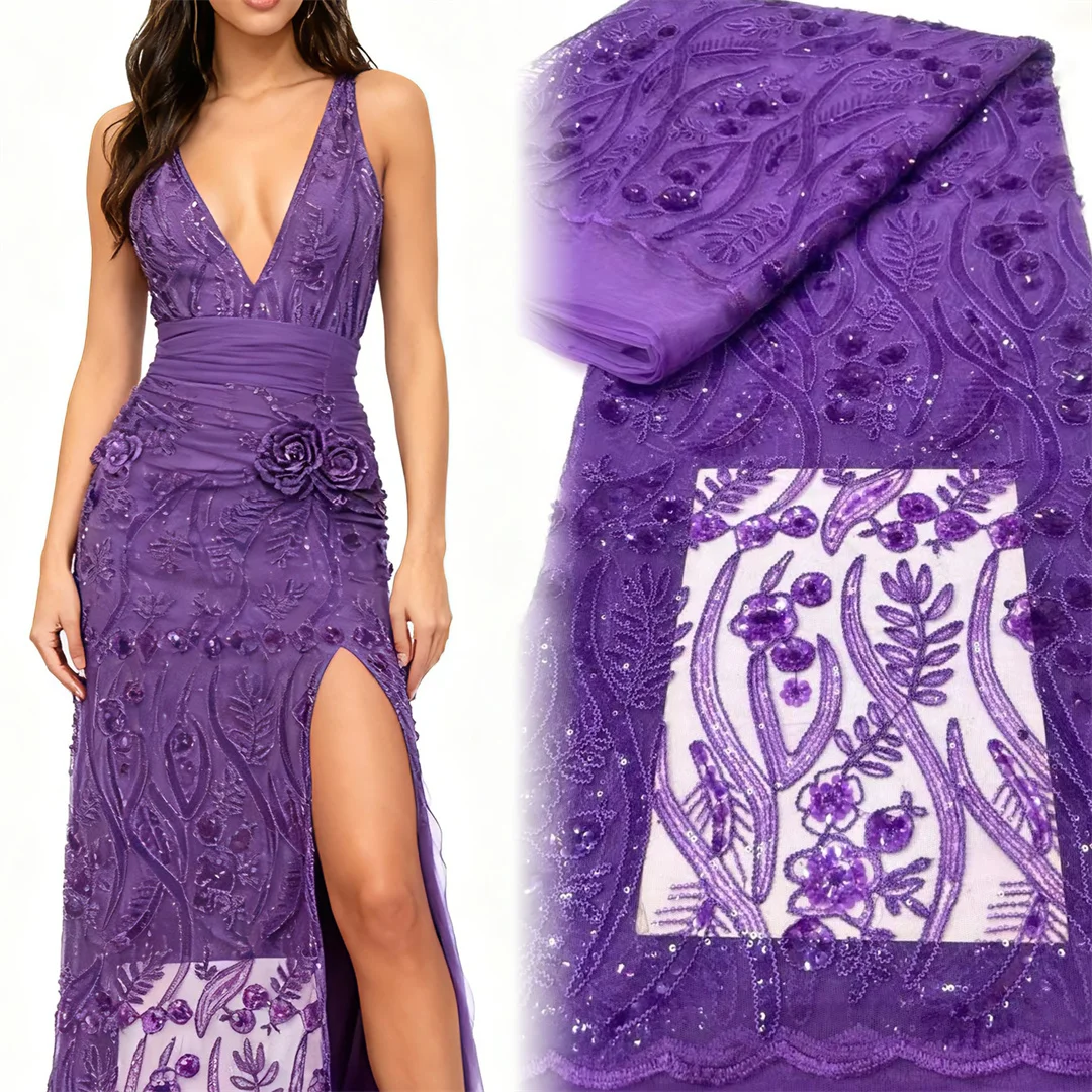 

Фиолетовая африканская кружевная ткань 2026, высокое качество, кружевная вышивка с блестками, сетчатая ткань с бисером для женщин, свадебные платья