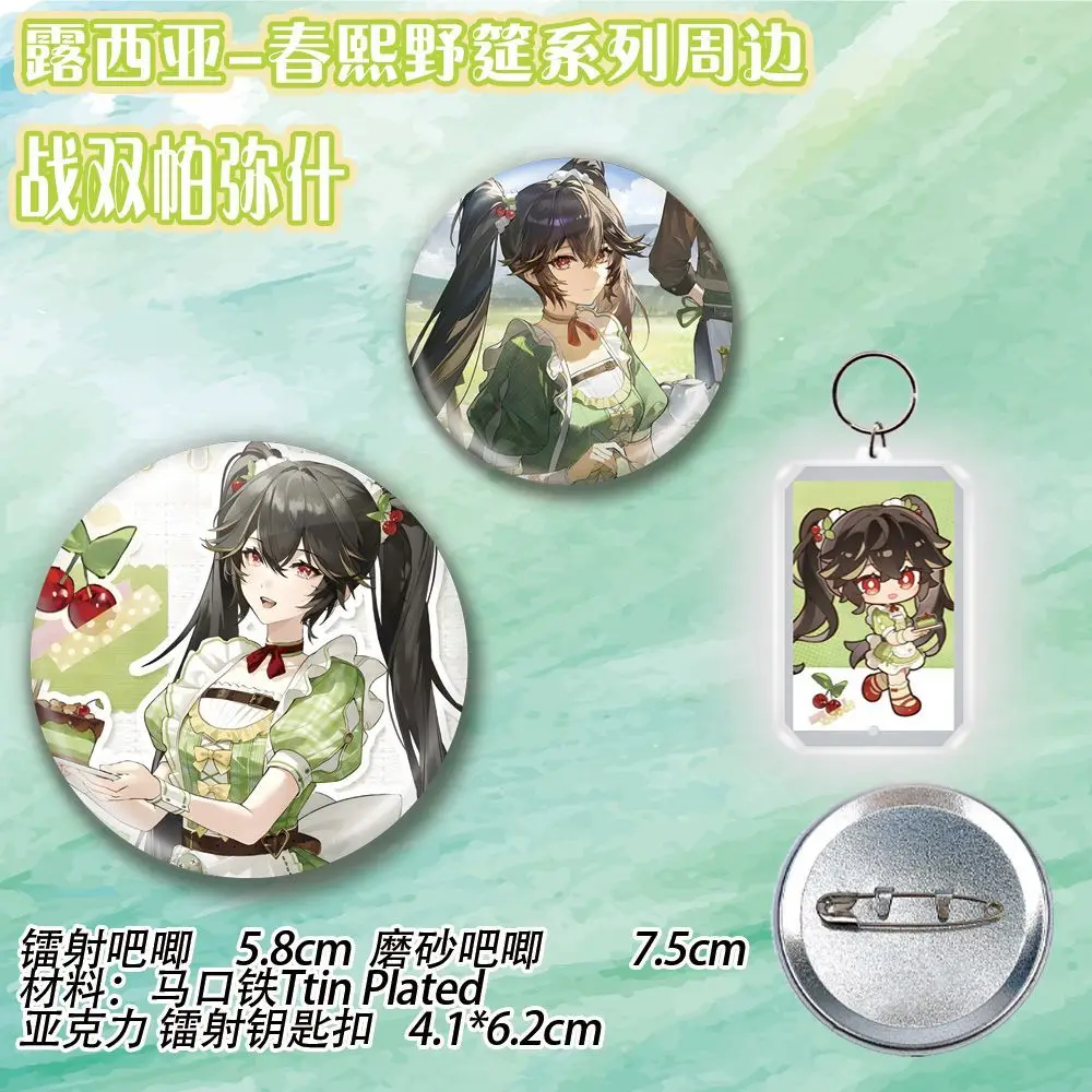 Anime GRAY RAVEN：PUNISHING Lucia Color Paper Pendant Postcard Laser Ticket Notebook Small Card Badge Cosplay Gift Figures - view 4