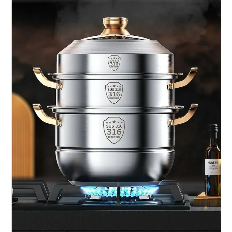 316 stainless steel steamer household food grade thickened soup pot steamed steamed buns four-layer induction cooker universal