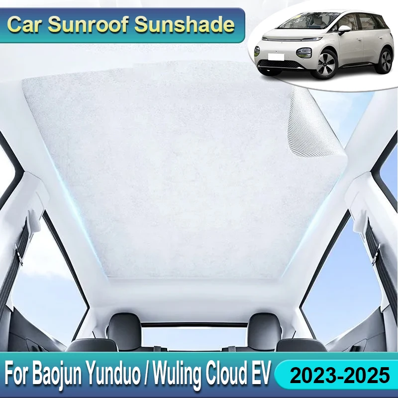 accesorios-para-wuling-cloud-ev-baojun-yunduo-2023-2025-eq100-parasol-para-techo-corredizo-proteccion-solar-aislamiento-termico