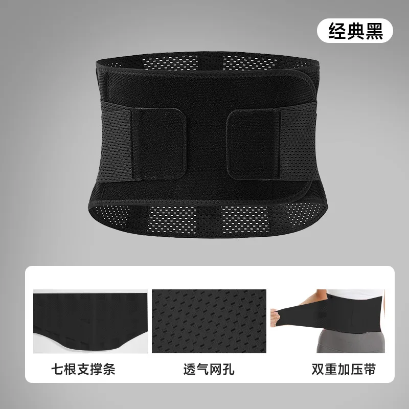 comfort-postpartum-abdominal-shaper-band-elastic-waist-wrap-adjustable-tummy-compression-belt-for-women-daily-figure-correction