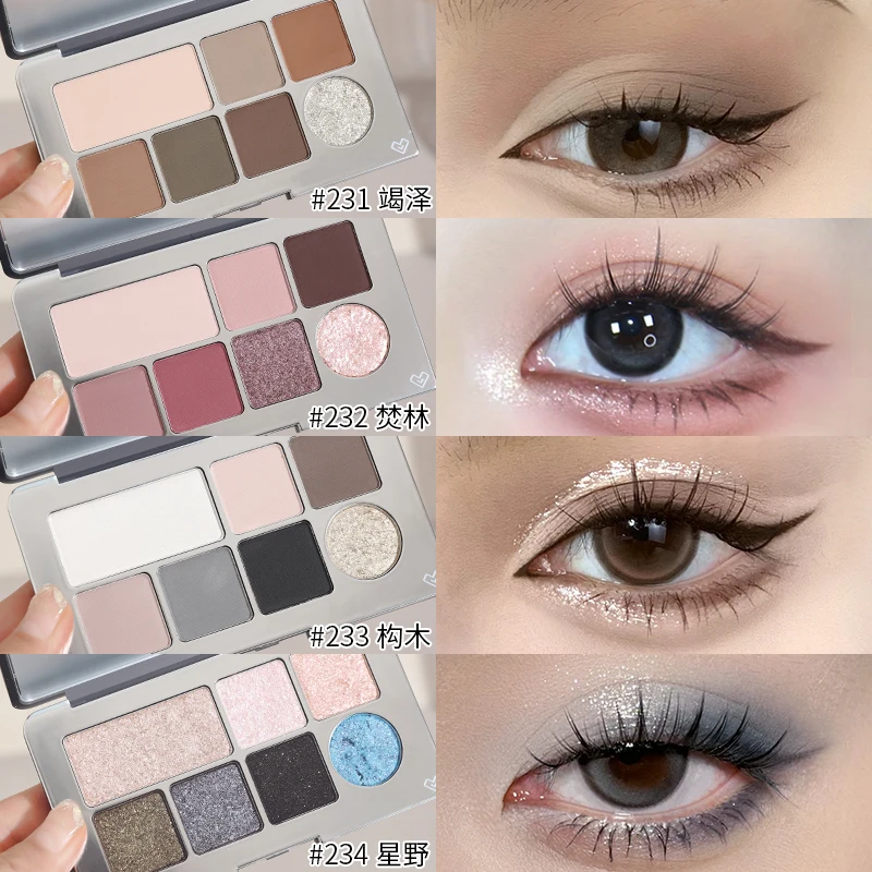 لوحة ظلال عيون سبعة ألوان من سبيني/سبني رقيقة وسهلة الممدودة، غير لامعة وطويلة الأمد، لوحة أسمنتية للمكياج