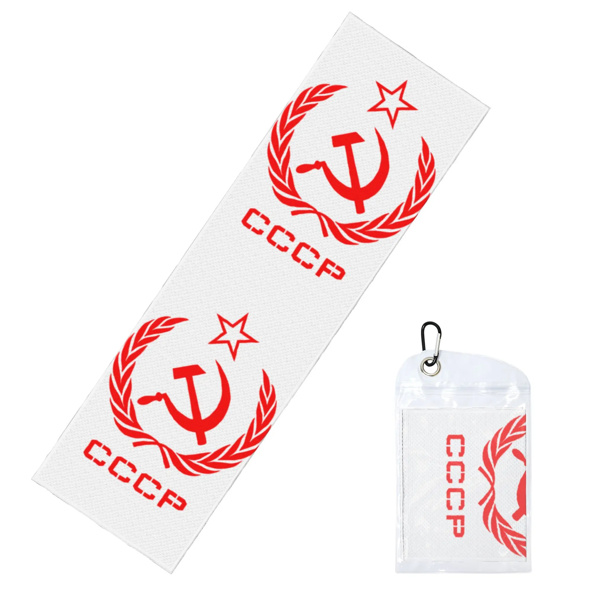 Russia Flag USSR Soviet Union Hammer Sickle CCCP Cold Exercise Towel  Yoga Fitness Running Outdoor Activities Travelling Towels