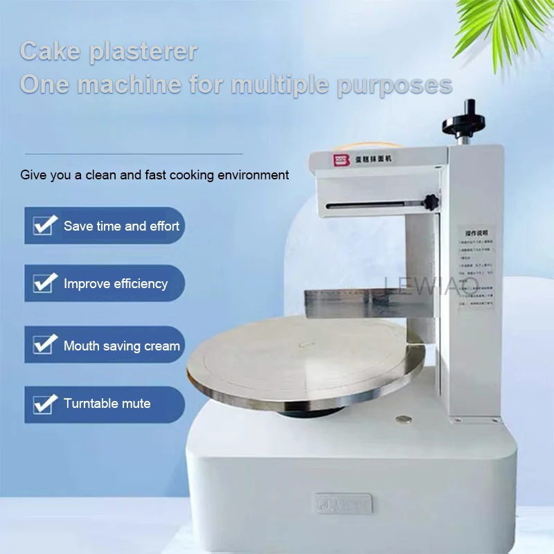 Birthday Cake Making Machine Cream Bread Decoration Smooth Coating Spreading Tool Automatic Scraper Spatula