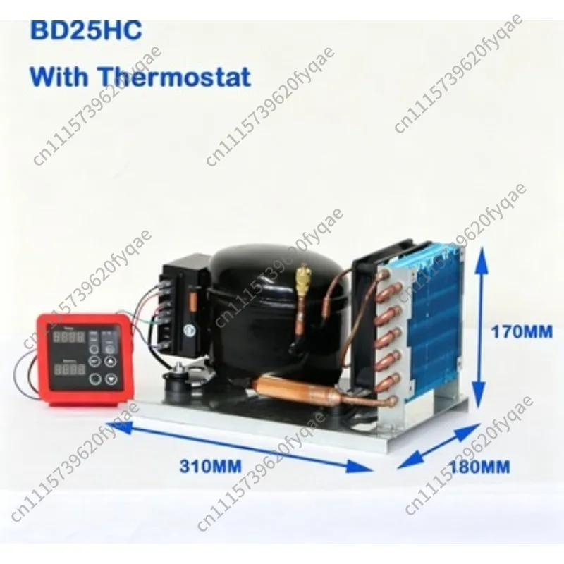 BD25HC DC Compressor Condensing Unit, Air Cooled Mini Refrigeration Unit R134a 12V 24V for Refrigerator