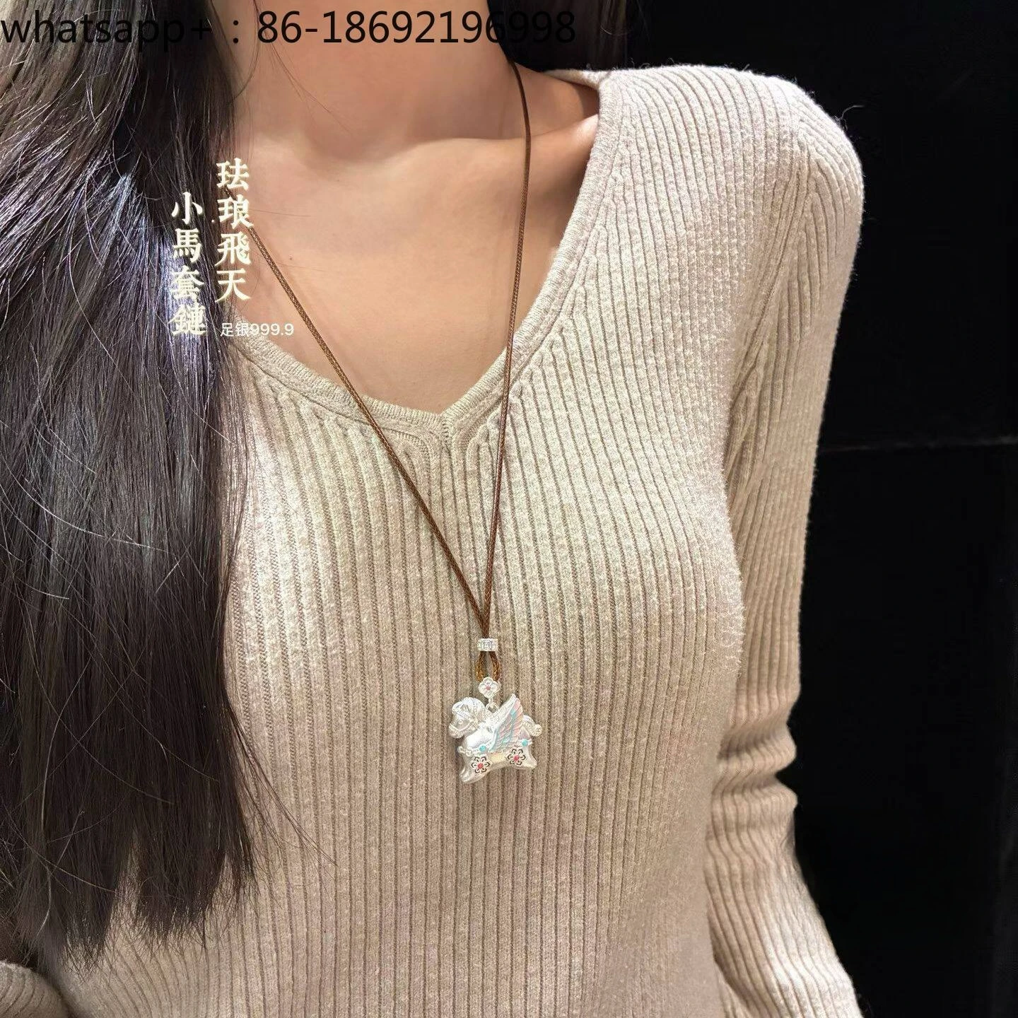 Tianma Ta Hua, Pure Silver 9999 Treasure Sterling Silver Pendant Niche Silver Necklace