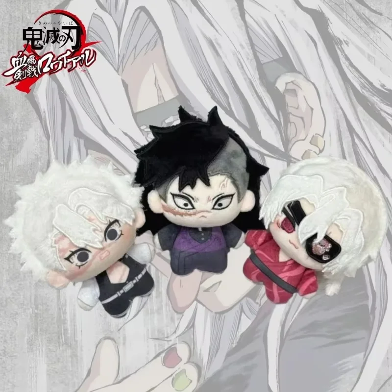 

Anime Demon Slayer Shinazugawa Sanemi Shinazugawa Genya Uzui Tengen Surrounding 10cm Doll Cute Plush Stuffed Doll Ornament Toy