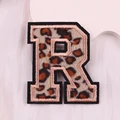 PE8527CT-R