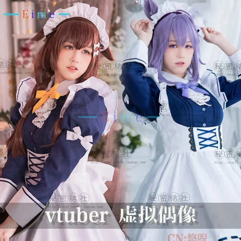 

EIME VTuber Inugami Korone Cosplay Costume Women Cute Maid Dress Halloween Carnival YouTuber Suit Fancy Anime Outfit Custom Made