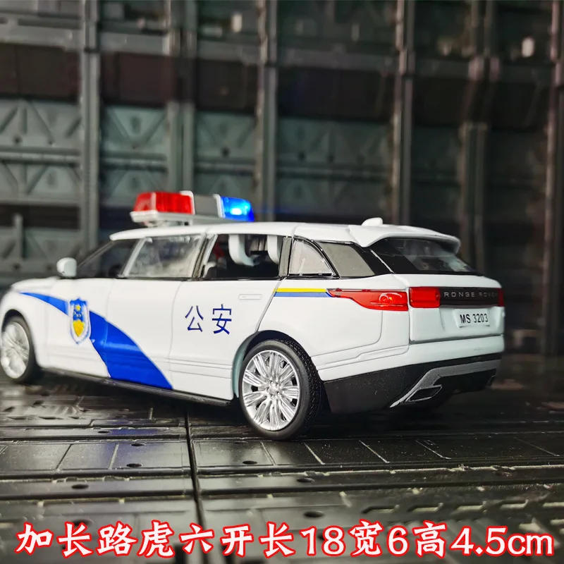 1:32 Land Rover Range Rover Evoque extended police car Diecast Metal Alloy Model car Sound Light Collection Kids Toy Gifts