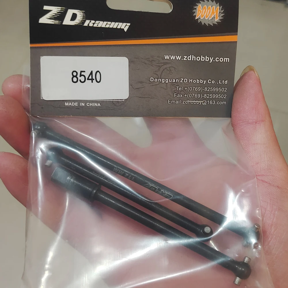 ZD Racing 1/7 EX07 EX-07 ROCKET Desert Off Road Buggy RC Car Original Parts Spare Accessories Metal Center Drive Shaft 8540