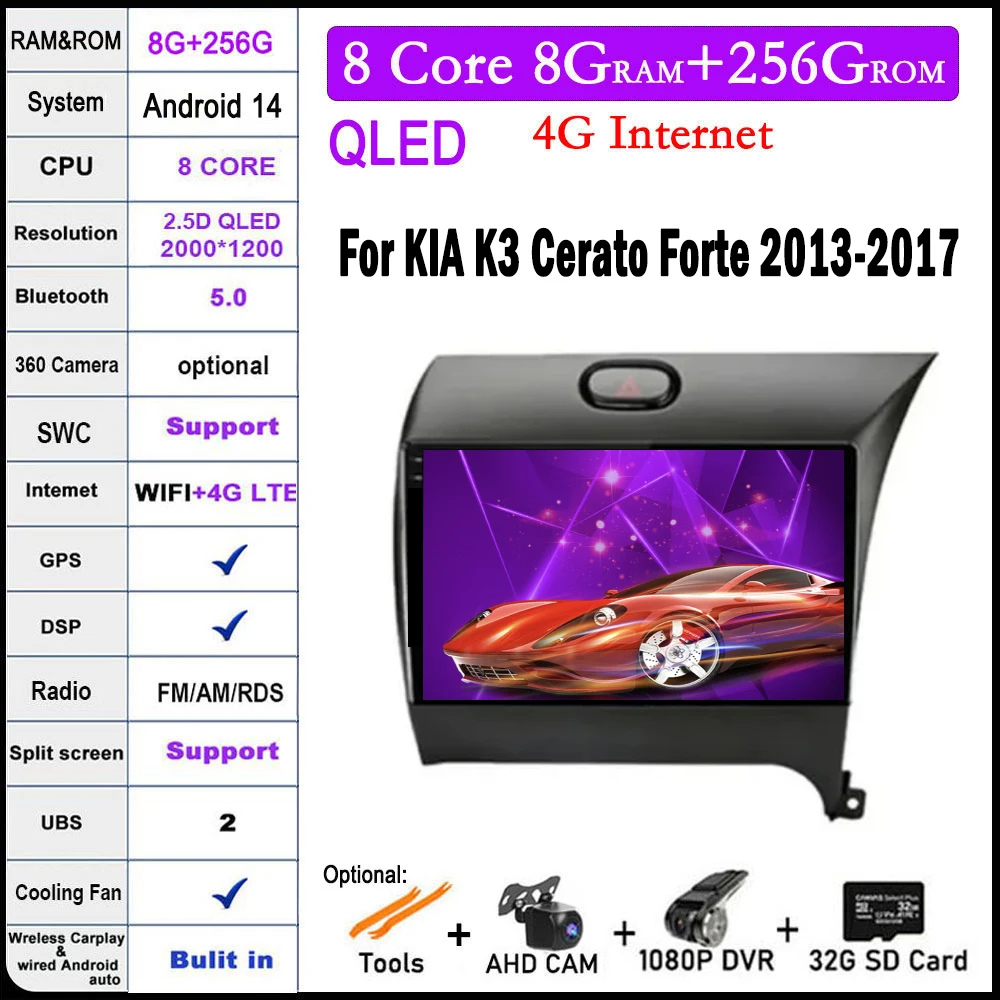 

Android 14 For KIA K3 Cerato Forte 2013-2017 Car Radio Multimedia Player GPS Navigaion DSP 4G+WIFI Stereo Auto