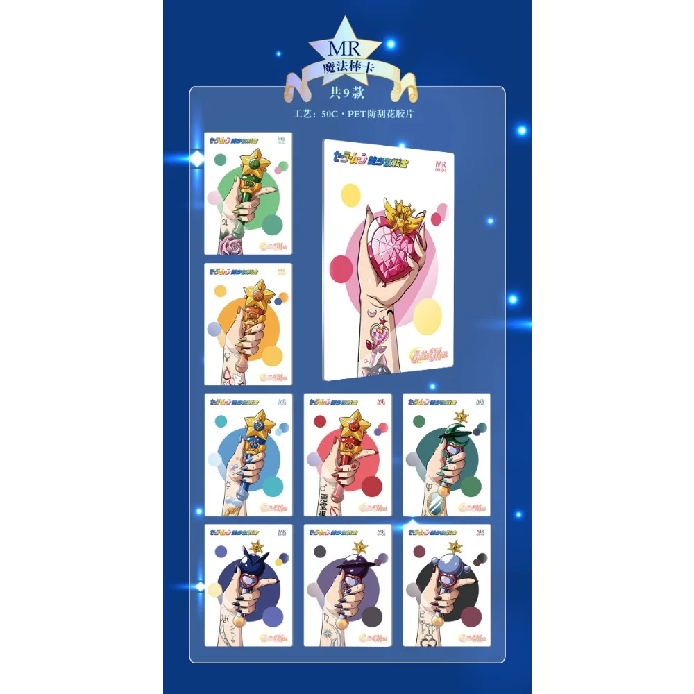 Genuine Sailor Moon Collection Cards Pack Booster Box Anime Character Tsukino Usagi Magic Transformation Card Kid Birthday Gifts